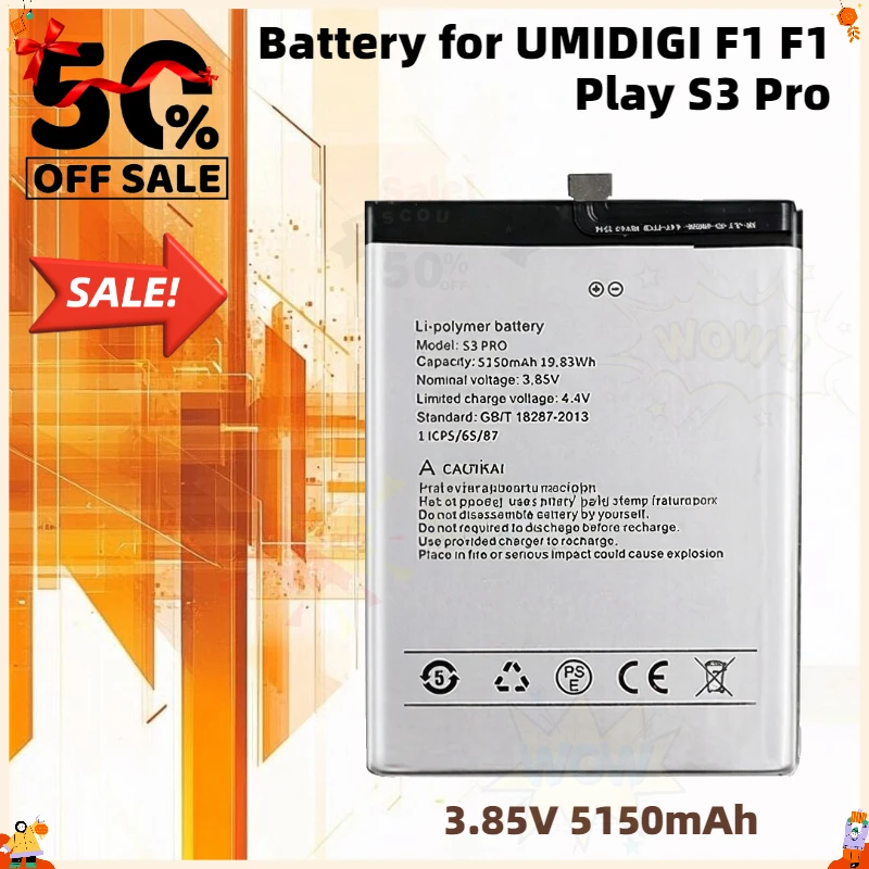 

New 3.85V 5150mAh High Capacity Rechargeable Replacement Battery for UMIDIGI F1 F1 Play S3 Pro Mobile Phone