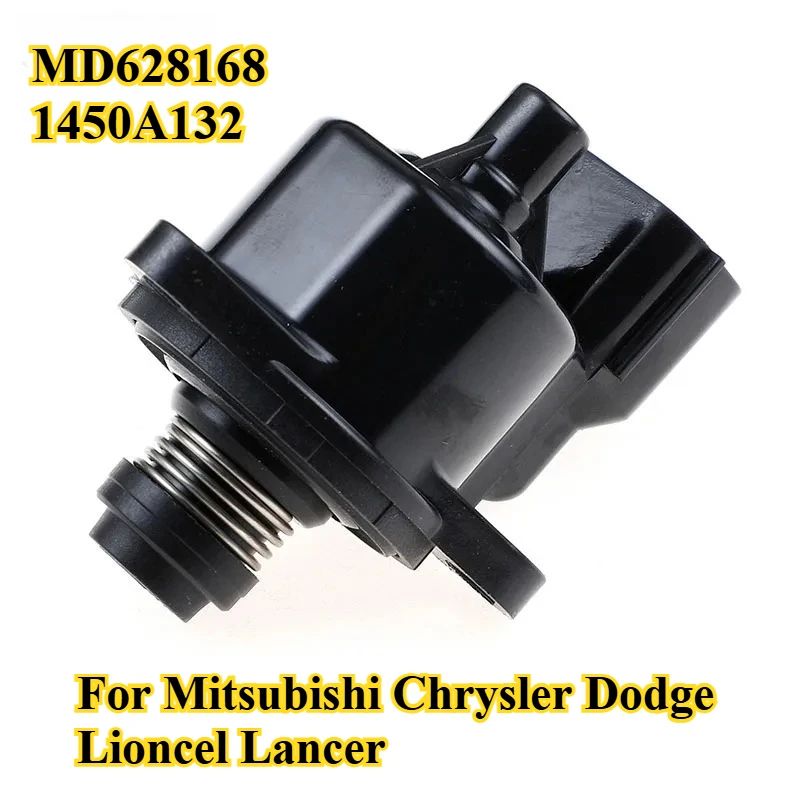 

For Mitsubishi Chrysler Dodge Lioncel Lancer Idle Air Control Sensor Valve MD628318, MD628319, MD 628318, MD-628318 1450A132