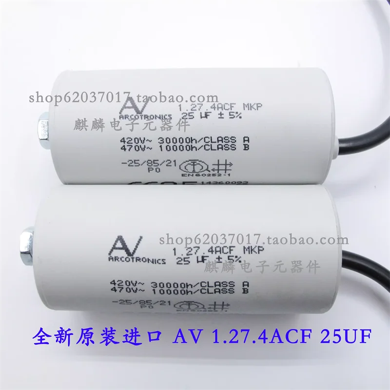 AV Arcotronics 1.27.4ACF MKP 25UF 420V-470V imported AC starting capacitor