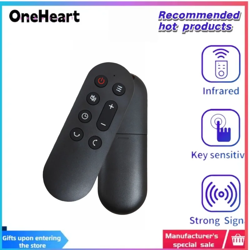 Remote Control Towe… - image