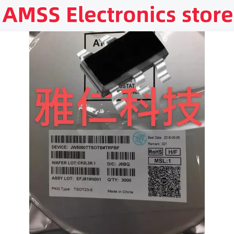 AMSS 10PCS JW5060T 4-24V 3A 800KHZ SOT23-6 SOT23-8 JW5060T synchronous voltage reduction and stabilization