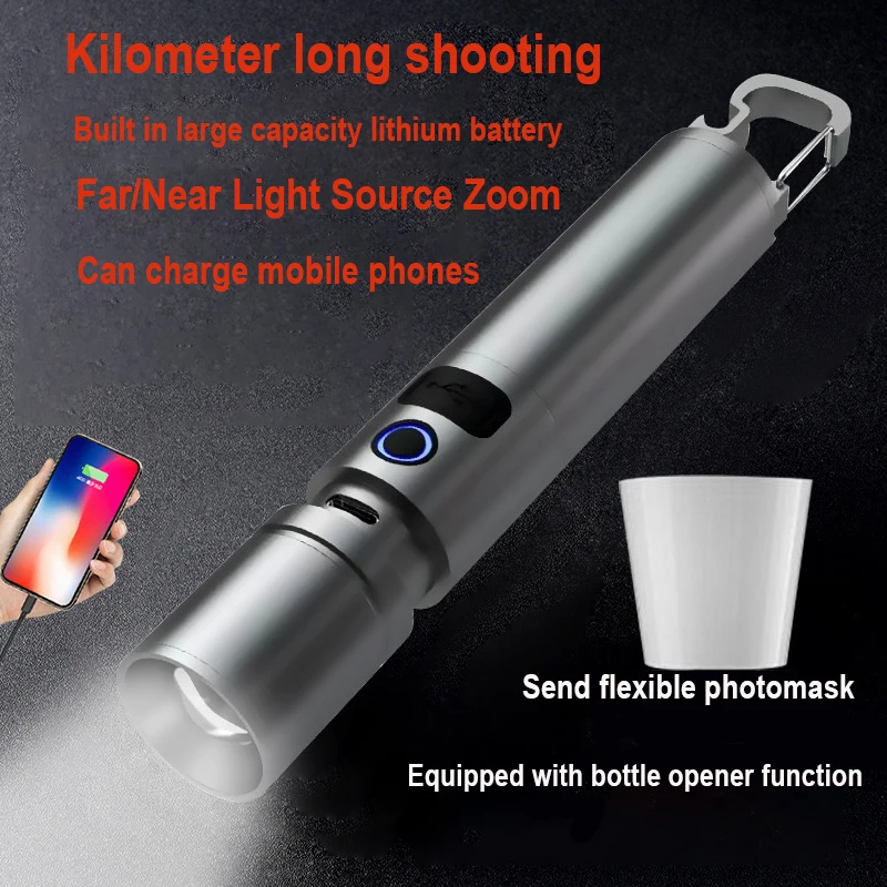 New Strong Light Power Bank Flashlight Ultra Bright Long Range Portable Multi functional Home Outdoor Laser Cannon LED Light