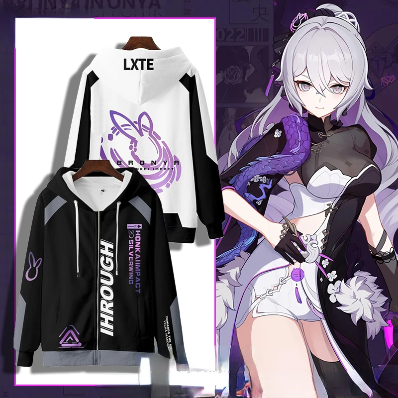 

Anime Honkai Impact 3 Bronya Zaychik Cosplay Costume Unisex 3D Hoodie Sweatshirt Y2K Streetwear Hip Hop Zipper Hooded Jacket