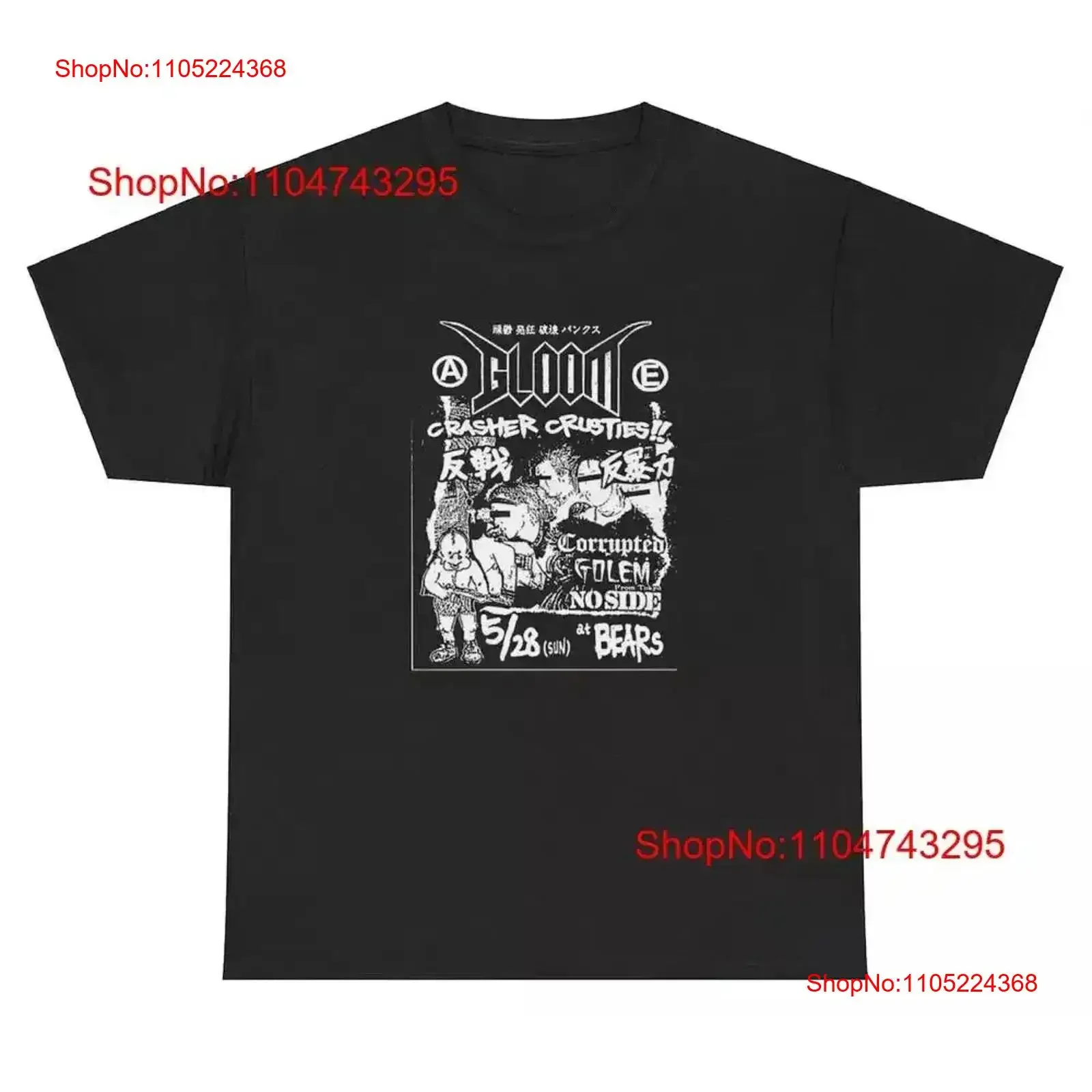 Camiseta Totalitar Punk banda Hardcore Avskum descarga Anti Cimex Crass gótico vintage lavado homme Casual transpirable vintage
