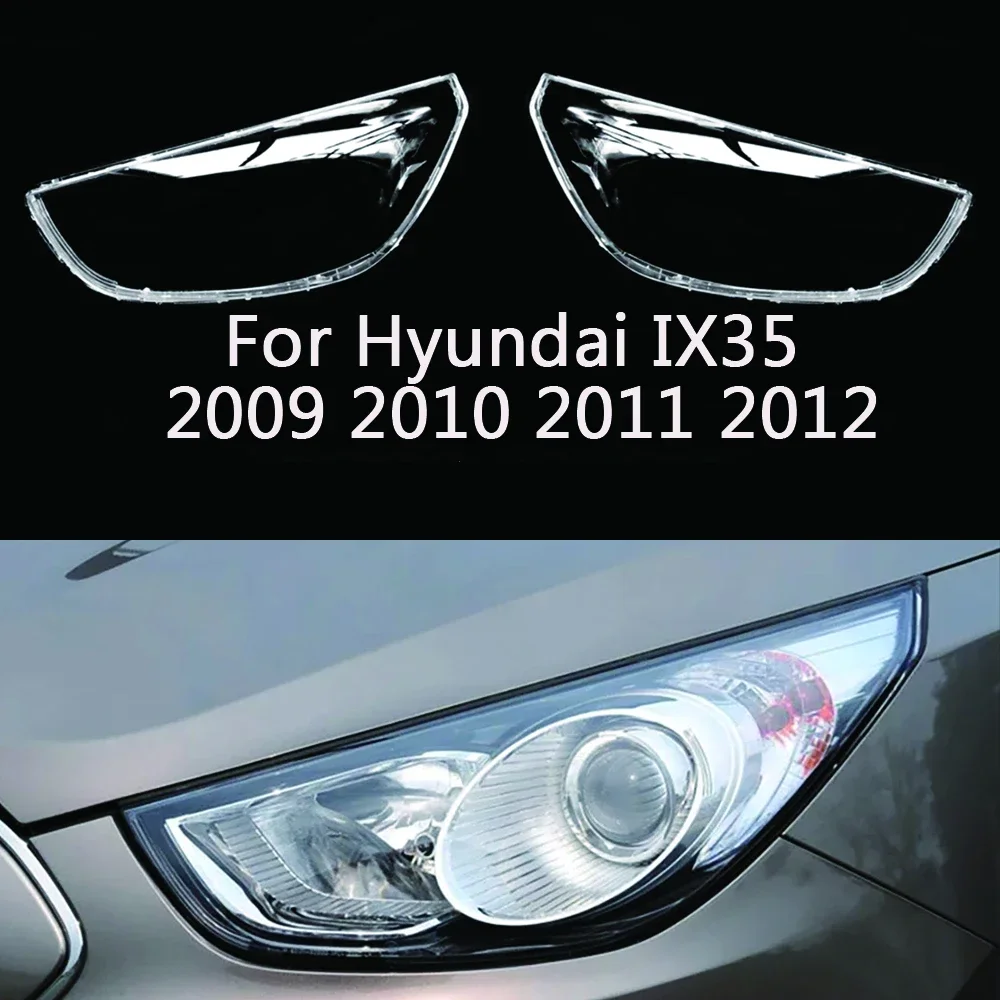 

Линза фары для Hyundai IX35 2009 2010 2011 2012, сменная крышка фары, передняя автомобильная фара, авто корпус