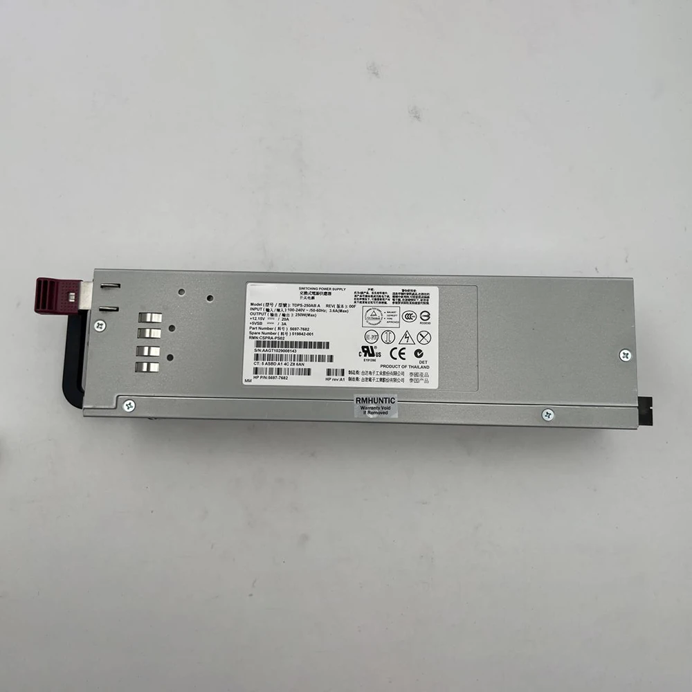 P6500 EVA4400 P6000 مصدر طاقة الخادم TDPS-250AB A 5697-7682 519842-001 250 وات