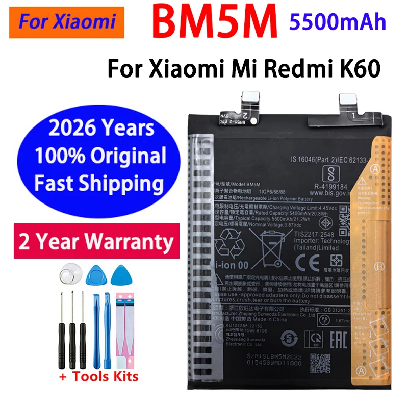 

Новая оригинальная аккумуляторная батарея BM5M 5500 мАч высокого качества для телефона Xiaomi Redmi K60 (2026 год) + инструменты