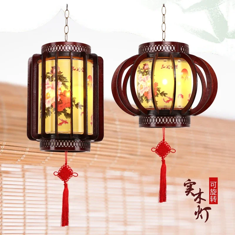 

New Year's Spring Festival high-end LED solid wood lanterns New live rotating lanterns Indoor balconies Festive decoration