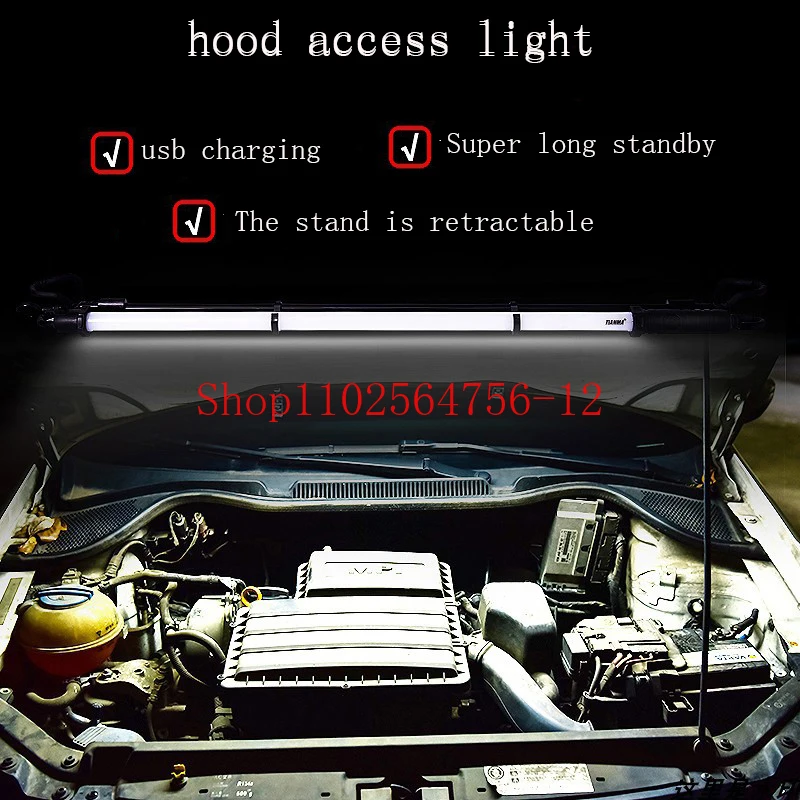 

Work Light Engine Hood Engine Maintenance Light Retractable Bracket Charging Waterproof And Oil Proof Repair Light