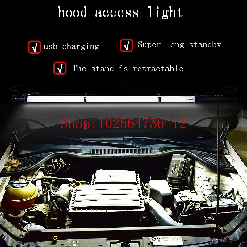 Work Light Engine Hood Engine Maintenance Light Retractable Bracket Charging Waterproof And Oil Proof Repair Light