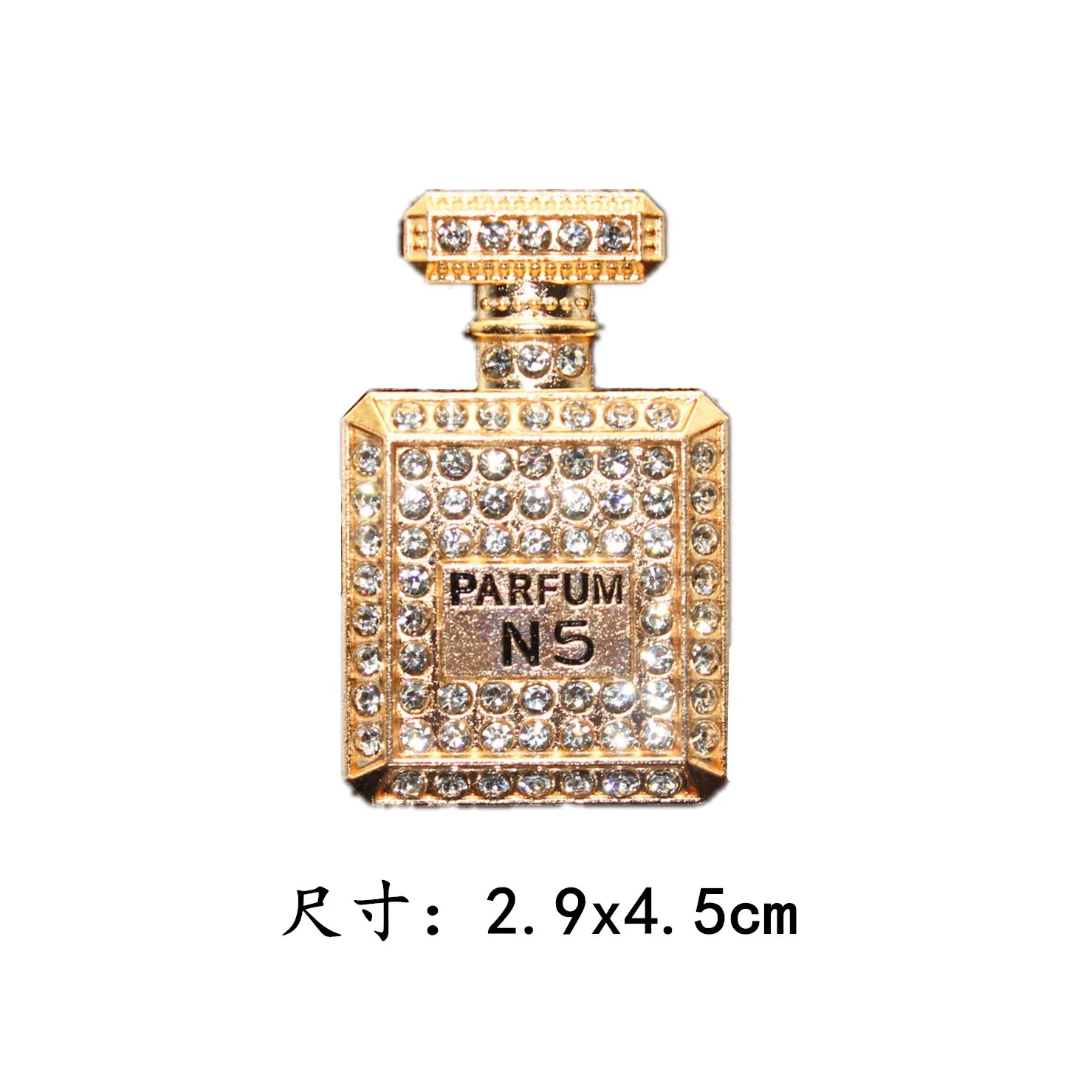 2個セット 高級感 Y2K フルダイヤモンド リッチピンク ホワイト マネーバッグ ジャンクフォンケース iPadケース 樹脂製ラインストーン装飾チャーム DIYクラフト