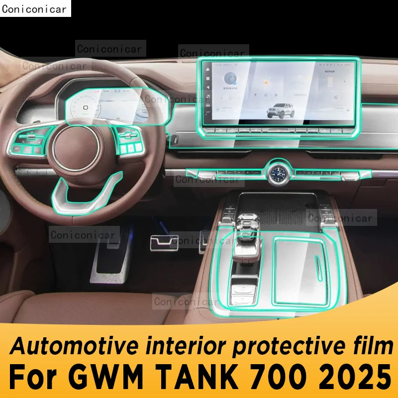 

For GWM TANK 700 2025 Panel Navigation Automotive Interior Screen TPU Protective Film Cover Anti-Scratch Sticker