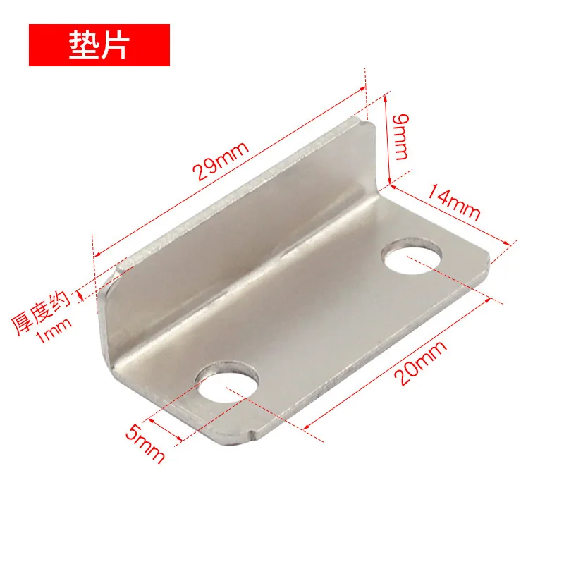 

L29 W14 H9 mm Iron material Nickel color L-shape metal Bracket Door Drawer stopper 20pcs