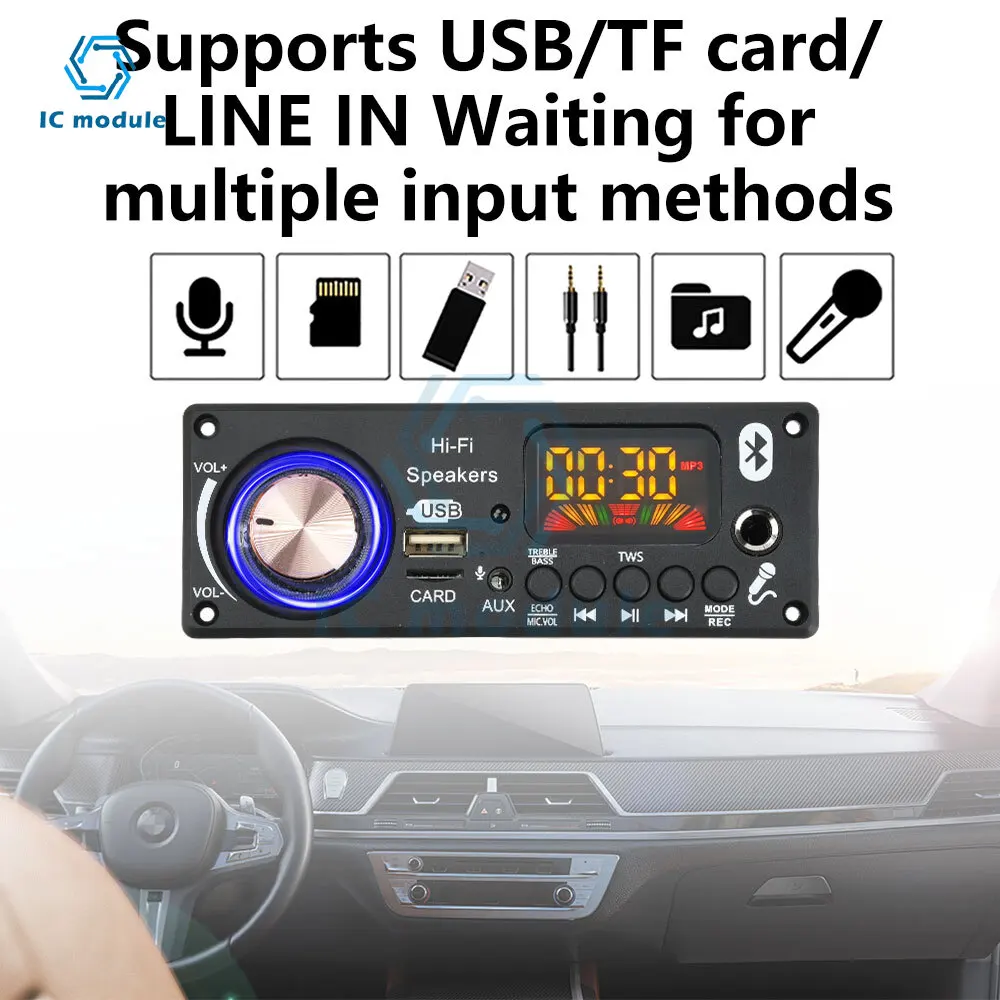 Dc 12V MP3 Bt Decod… - image