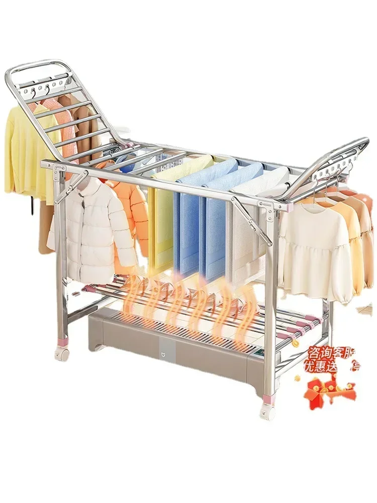 

postmodern Baseboard Heater, Drying Rack, Special Folding , Floor-to-ceiling Balcony, Bedroom Hanging Clothes Rack