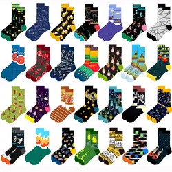 New fashion dynamic popular European and American tide brand sports AB men and women couples in the tube cotton socks