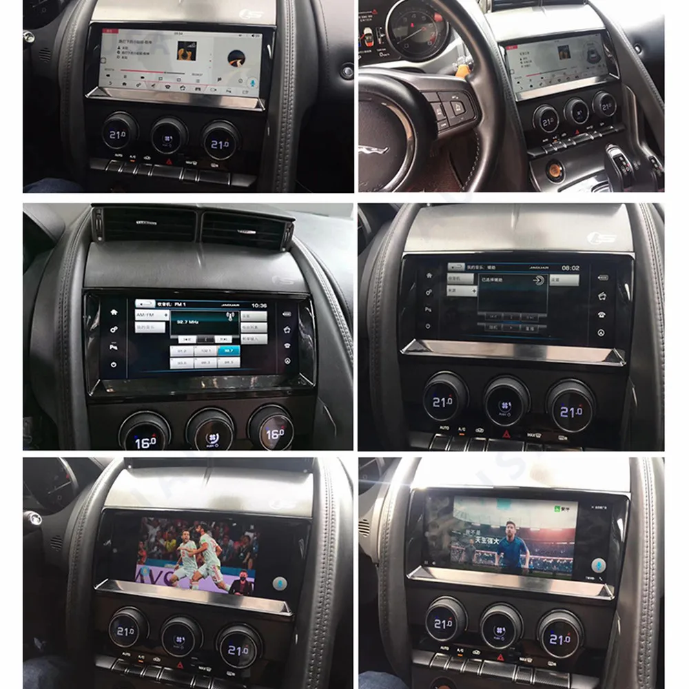 Dual System Car Radio Multimedia Android For Jaguar F-Type 2012-2020 GPS Multimedia Player 128G Screen Wireless Carplay Receiver