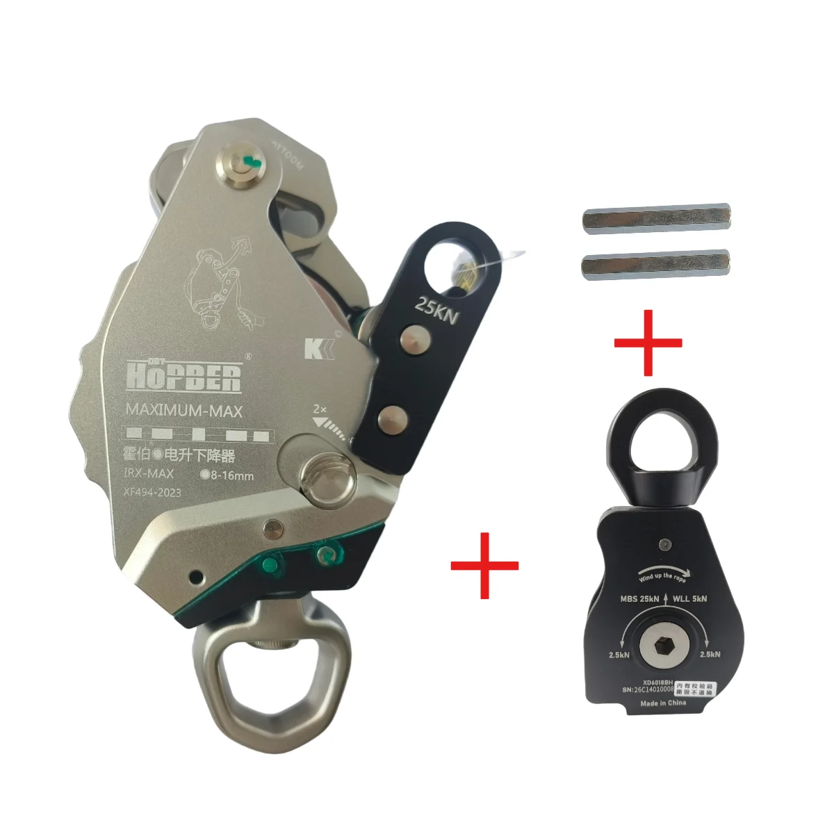 Awah Z3 HOPBER Electric Ascender Descender 350kg Load for 8‑16mm Rope for rope access Air Conditioner Installation