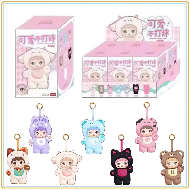 

Домашняя слепая коробка Nommi Loveliness Never Ends Series, виниловая загадочная коробка, милая кукла, экшн-фигурка, сумка, подвеска, подарки-сюрпризы