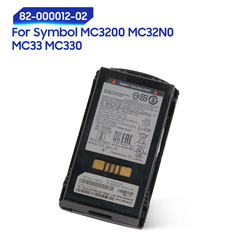 High-Quality Replacement Battery For Symbol MC33 MC330 MC3200 MC32N0 82-000012-02 Rechargable Li-ion Batteries 5200mAh