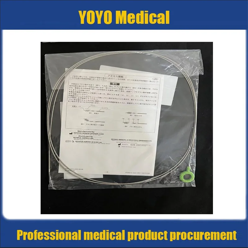 

For Olympus gastroscope cleaning brush BW-20T gastroscope long brush