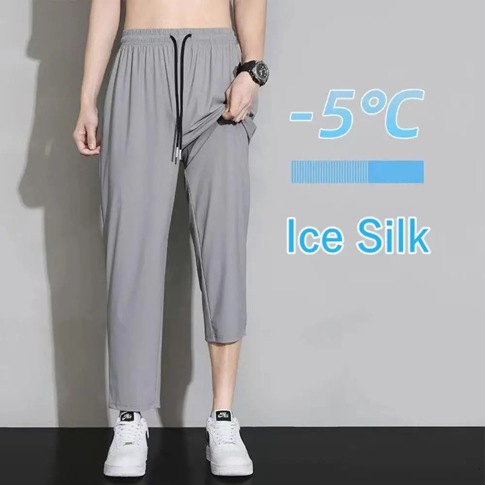 Pantalones de chándal de secado rápido de seda de hielo para hombres, pantalones de Joggers, Pantalones rectos de cintura elástica, pantalones de chándal con bolsillo, pantalones de entrenamiento de Fitness