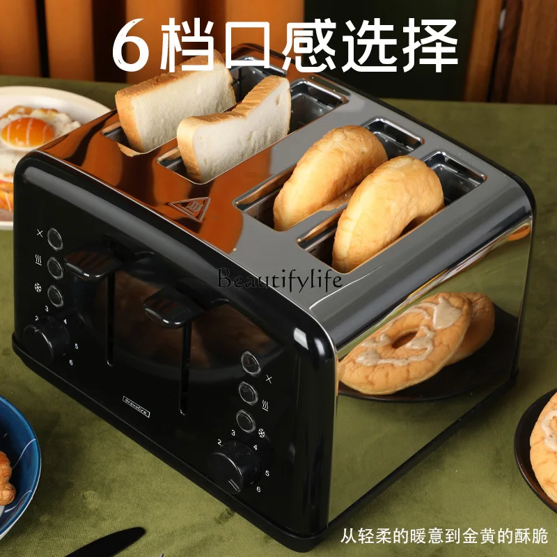 

yj24 4-Slice Stainless Steel Toaster for Toasting Bread, Home and Commercial Use, Fully Automatic Breakfast Machine