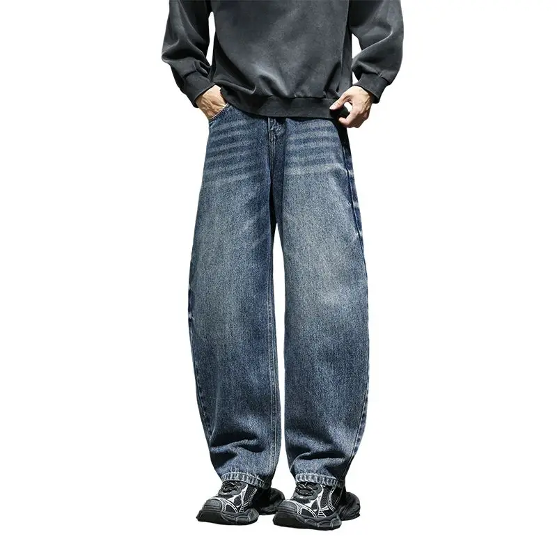 American-style Deconstructed Large Curved Cut Washed Jeans A Men's Trendy Brand Loose Straight-leg Wide-leg Casual Pants Pants