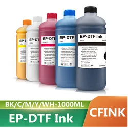 1000ML DTF INK Textile ink DTF printing For For Dirent printer film heat transfer for PET Film hot melt powder transfer film