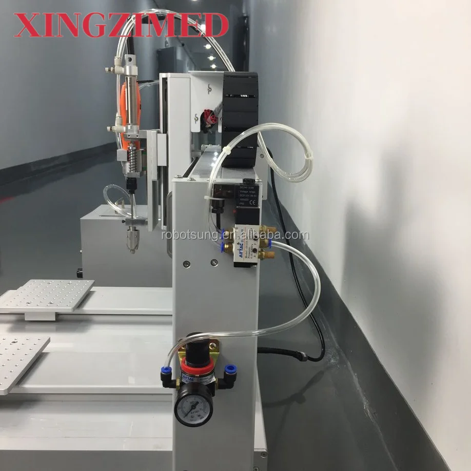 XINGZIMED آلة تثبيت المسمار الأوتوماتيكية بالكامل الأكثر مبيعًا آلة قفل المسمار الكهربائية #1