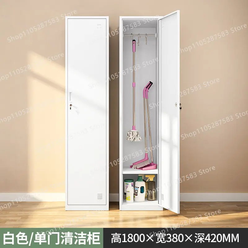 Housekeeping Mop Broom Storage Cabinet Stainless Steel Opposite Door Sanitary Cabinet Vacuum Cleaner