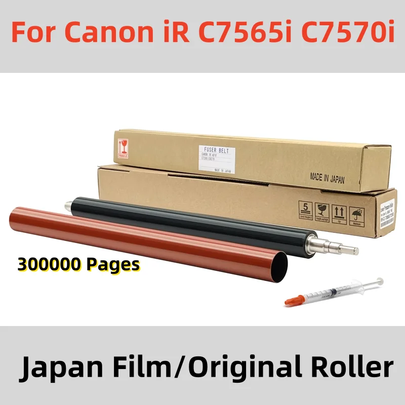 

FM1-N742-010 Fuser Maintenance Kit For Canon iR ADVANCE C7565i C7570i C7580i C170 C165 FM0-0387-010 Fuser Film Pressure Roller