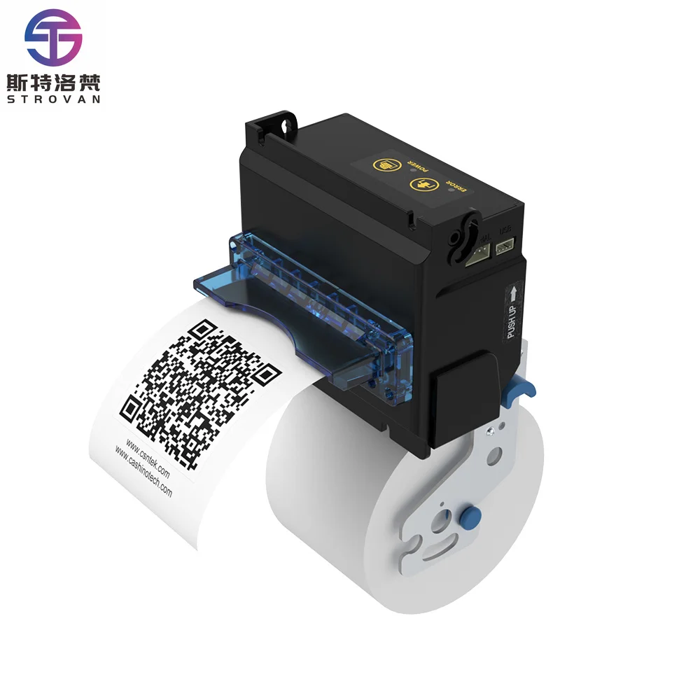 

KP-247 2inch 58mm Compact Embedded Kiosk Printer Module USB RS232 TTL 24V Thermal Receipt Printer for Gaming Machines