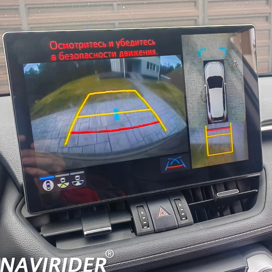 Toyota RAV4 XA50 2018-2023 용 차량용 라디오 화면 자동 멀티미디어 네비게이션 비디오 플레이어 Android 14 시스템 GPS Carplay 13.3 인치