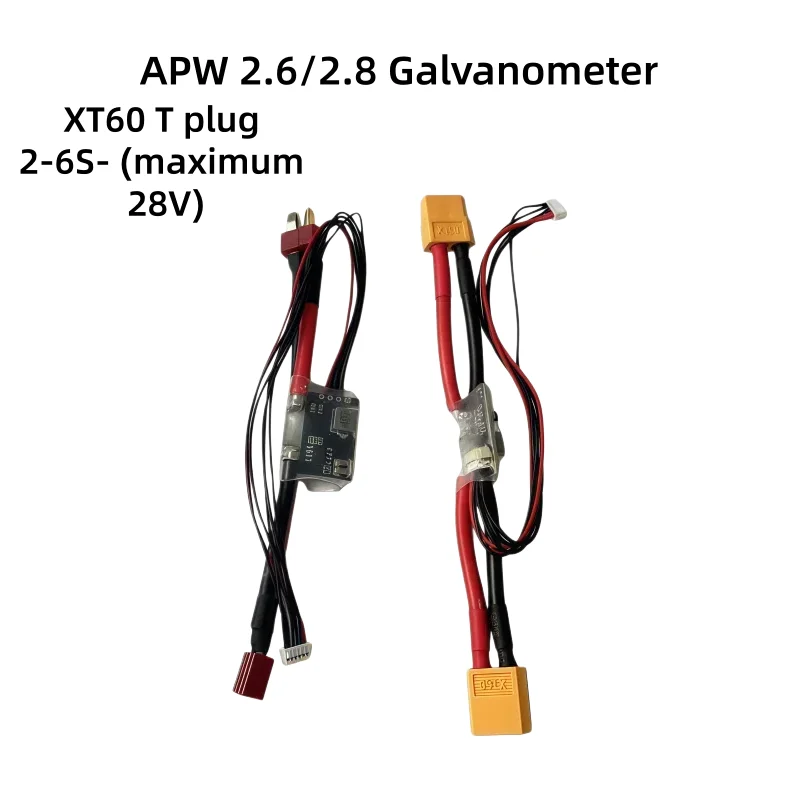 Ammeter XT60 Y Plug…