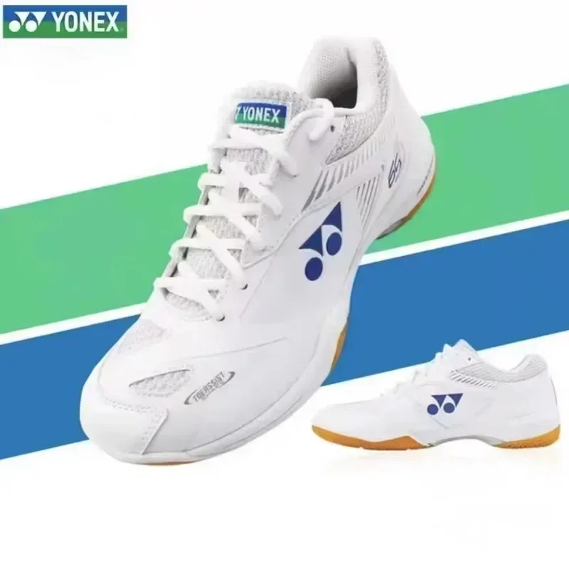 YONEX теннисные кроссовки мужские 65z3 YY высококачественные амортизирующие дышащие нескользящие тренировочные спортивные кроссовки для бадминтона