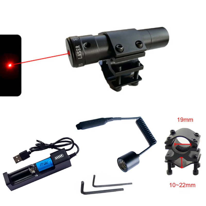 Rechargeable Red Dot Laser Sight with Pistol Mount Picatinny Rail Tactical Rifle Scope for Airsoft Hunting Shooting Ar15 pointer