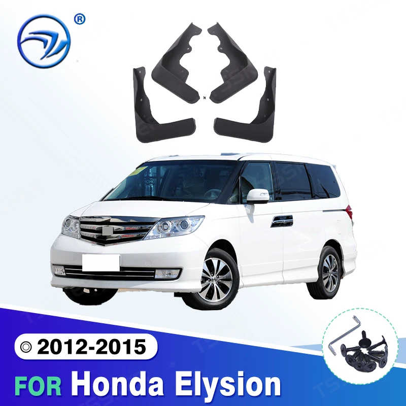 For Honda Elysion 2012-2015 2013 2014  Fender Mudguard Mud Flaps Guard Splash Flap Mudguards Car Accessories