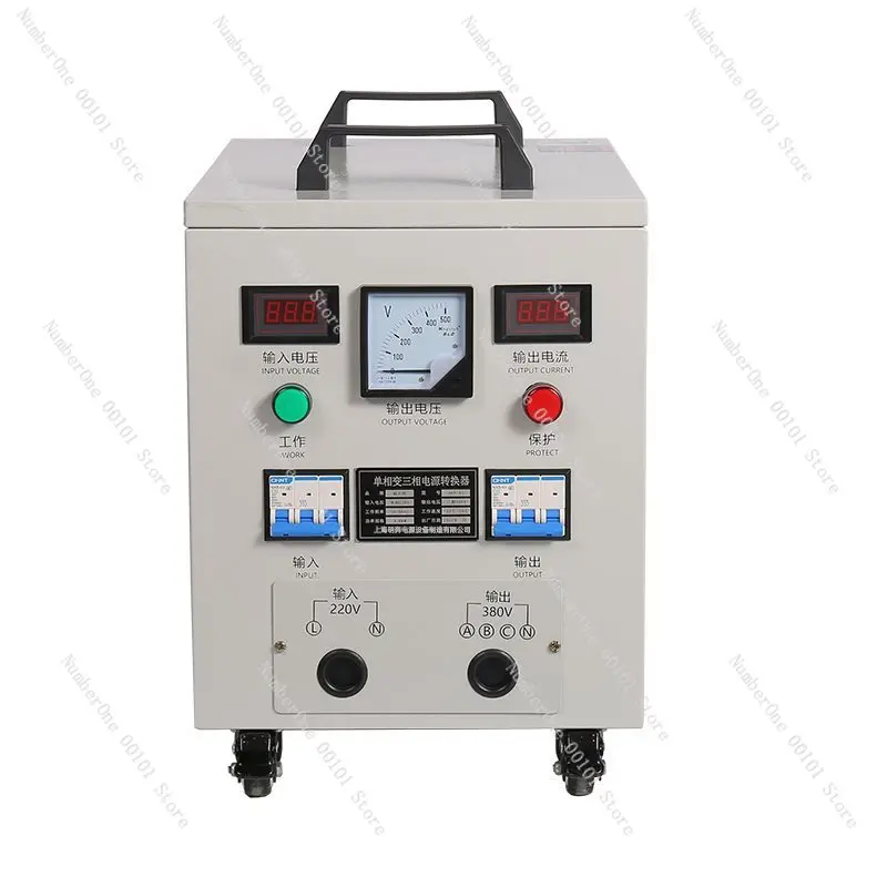 Single Phase To Thr…