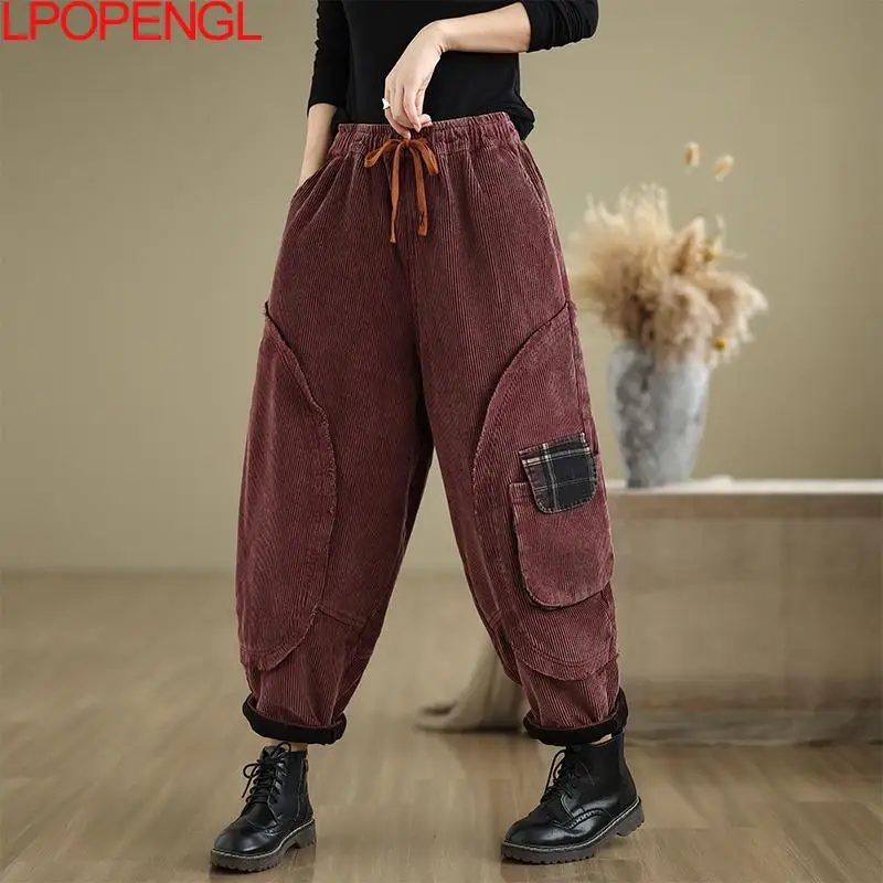 New Retro Corduroy Harem Pants Women\'s Autumn And Winter New Loose Versatile Stitching Velvet Thickened Streetwear Trousers Tide