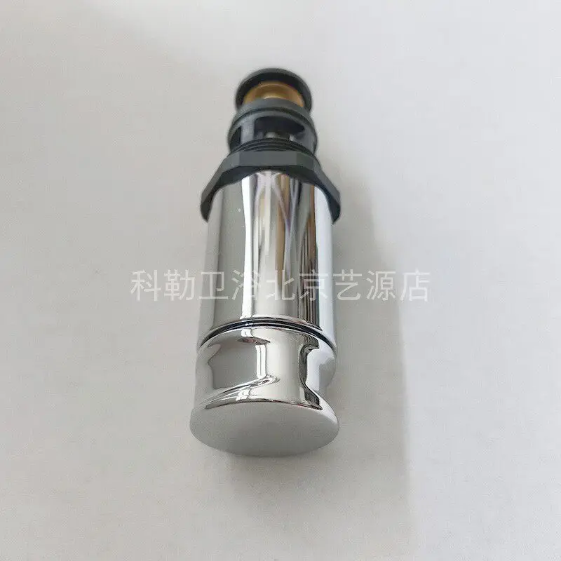For Kohler 40MM Large Flow Into The Wall Type 882-B Concealed Shower Spool Switch Assembly 1366627