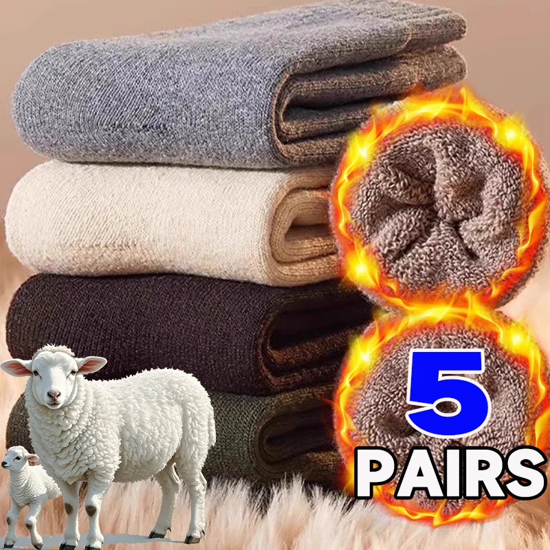 

Осенне-зимние теплые утепленные шерстяные носки для мужчин, однотонные носки в стиле Харадзюку, морозостойкие мягкие кашемировые хлопковые короткие носки