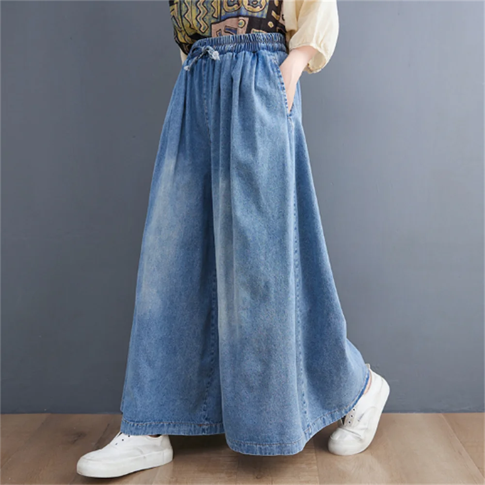 Spring and autumn loose waist wash jeans wide legs literary loose skirts skinny trousers