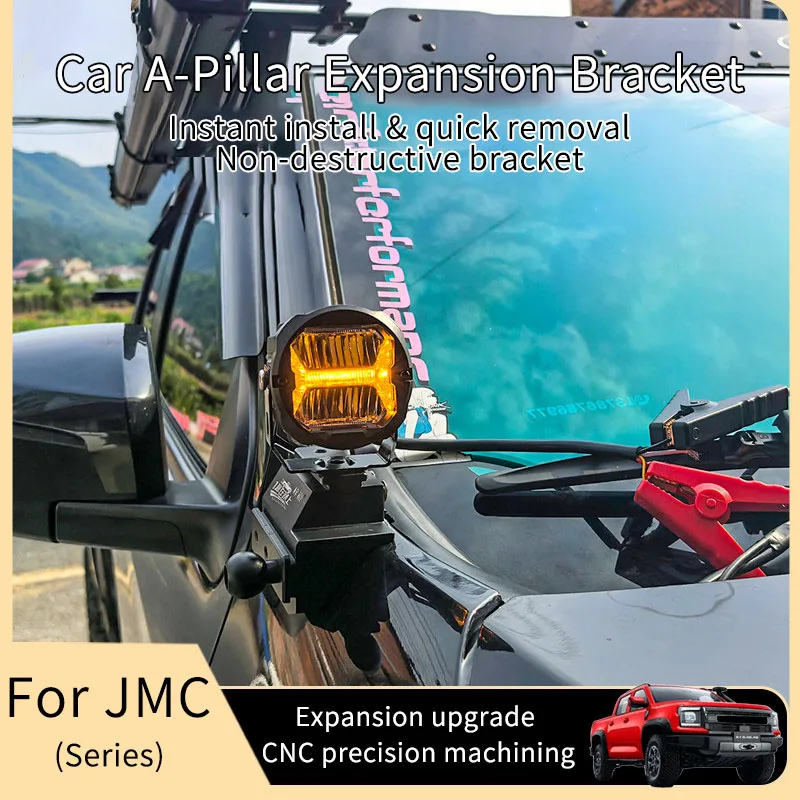 Quick-release A-pillar and hood expansion spotlight bracket for JMC Grand Avenue (2023–2025 models) made of aluminum alloy