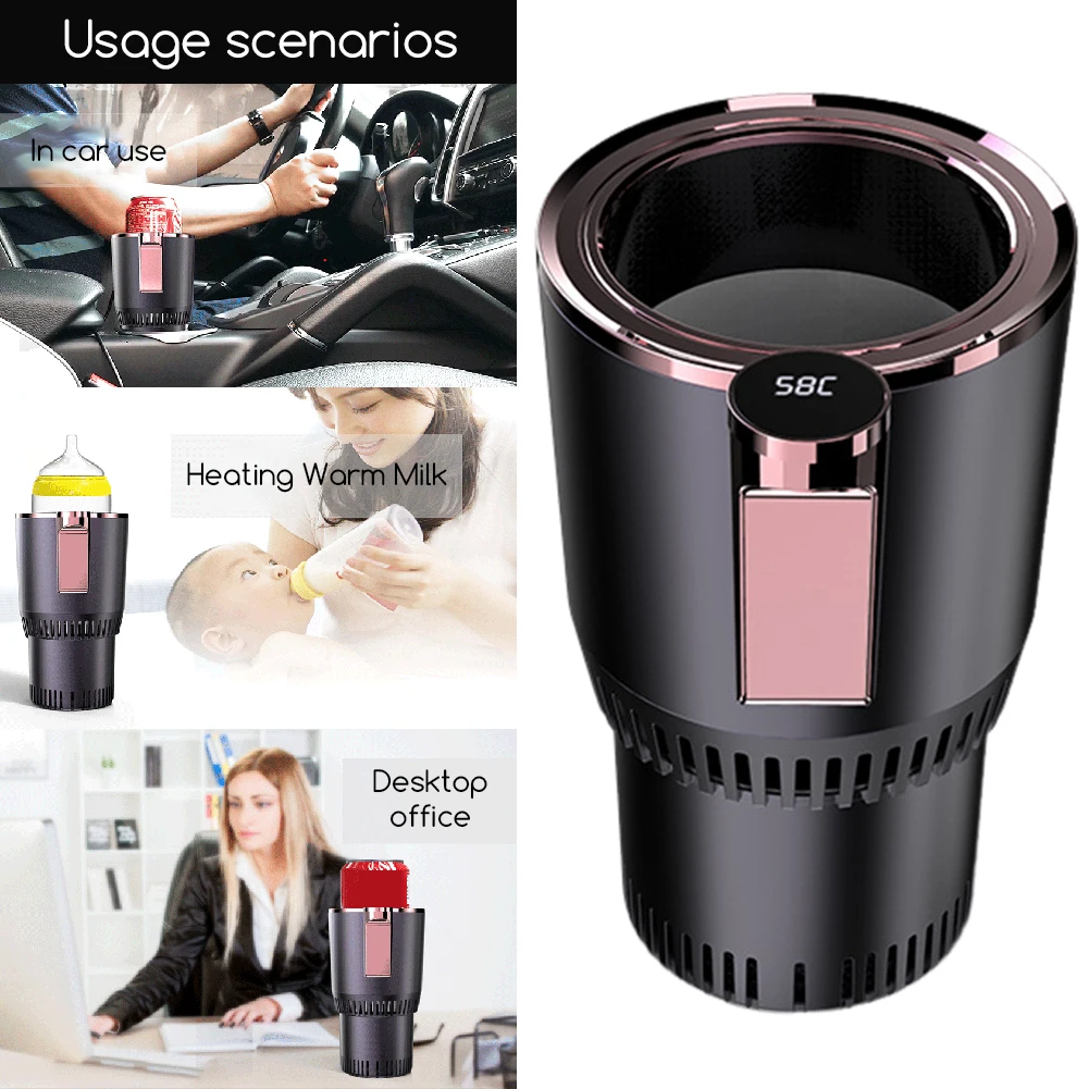 

Умный автомобильный подстаканник с охлаждающим подогревом, 12 В, автомобильный Plug Play для поездок-компаньона