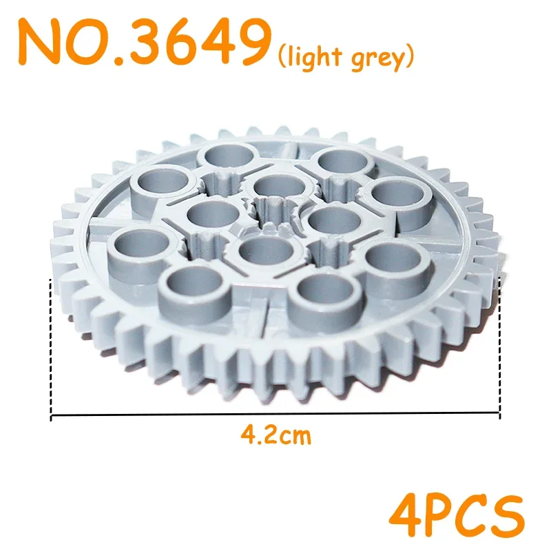 Variant: 3649-4pcs