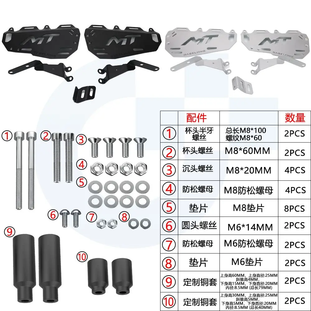 ل CFMOTO 450MT MT450 2024-2026 2025 رف أمتعة Sidebox تصاعد حامل 450 MT 450 السرج دعم جبل قوس أكياس جانبية