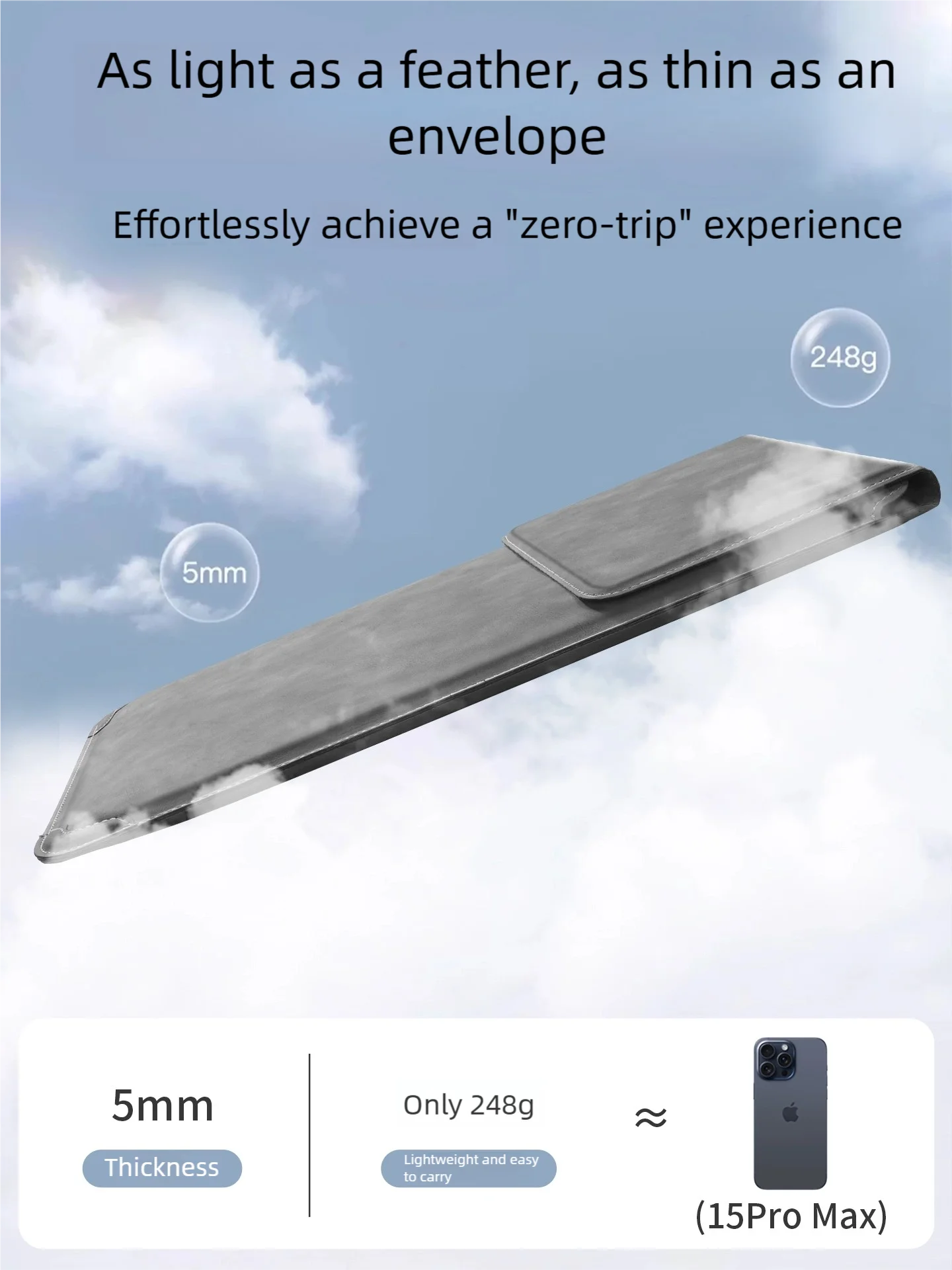 스탠드 활용 사진