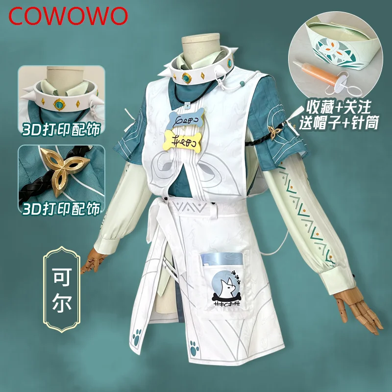 COWOWO Nu: Carnival Garu The Light Of Destiny Cosplay Costume Cos Game Anime Party Uniform Hallowen Play Role Clothes Clothing