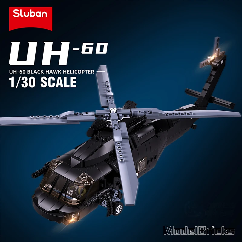 692PCS Military UH-60L Medical Rescue Aircraft Building Blocks Black Hawk Helicopter Model Bricks With Mini Dolls Kids Toy Gifts